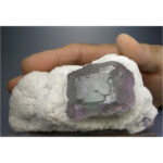 Fluorite, Quartz from De'An, Jiangxi Province, China